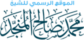 المنجّد دوت كوم - قصص