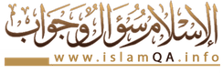 الإسلام سؤال وجواب - قصص 